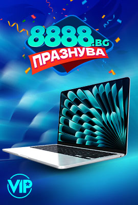 VIP Club MacBook