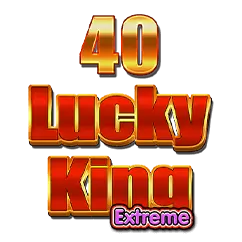 Голяма 40 Lucky King Extreme Bell Link